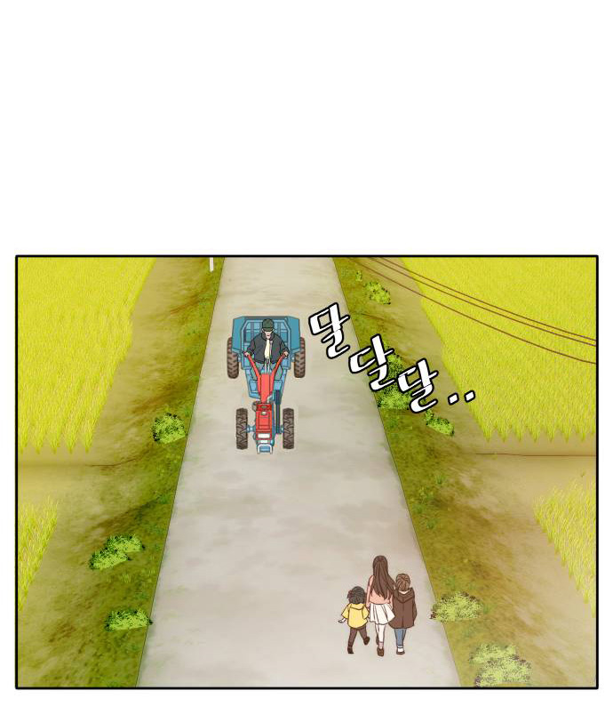 hẹn gặp anh ở kiếp thứ 19 chapter 117 3