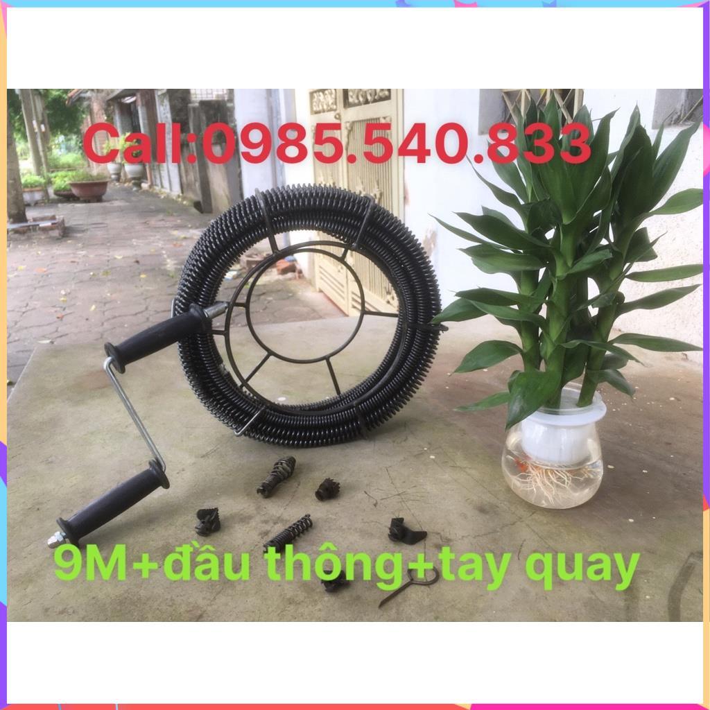 Dây thông cống LÒ XO 9M