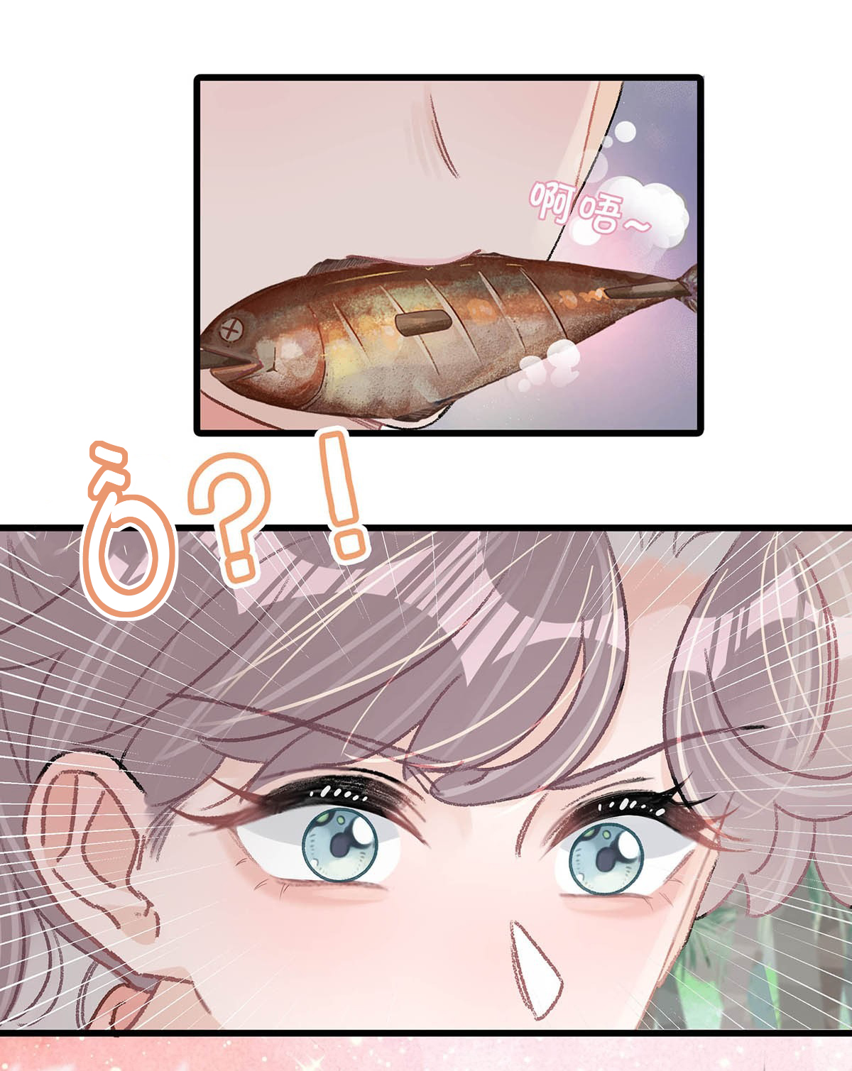 bị mẹ kế là ảnh hậu cưỡng ép yêu trong show thực tế chapter 18 7