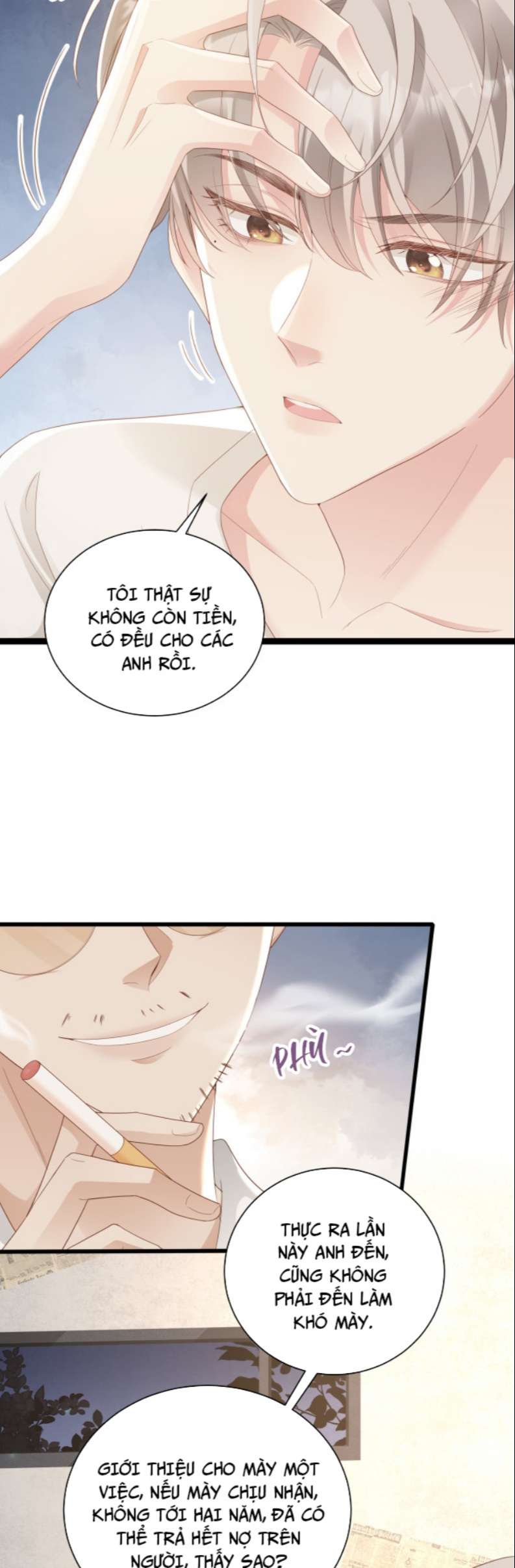 sau khi mất trí nhớ tình địch nói tôi là bạn trai anh ấy chapter 1 4