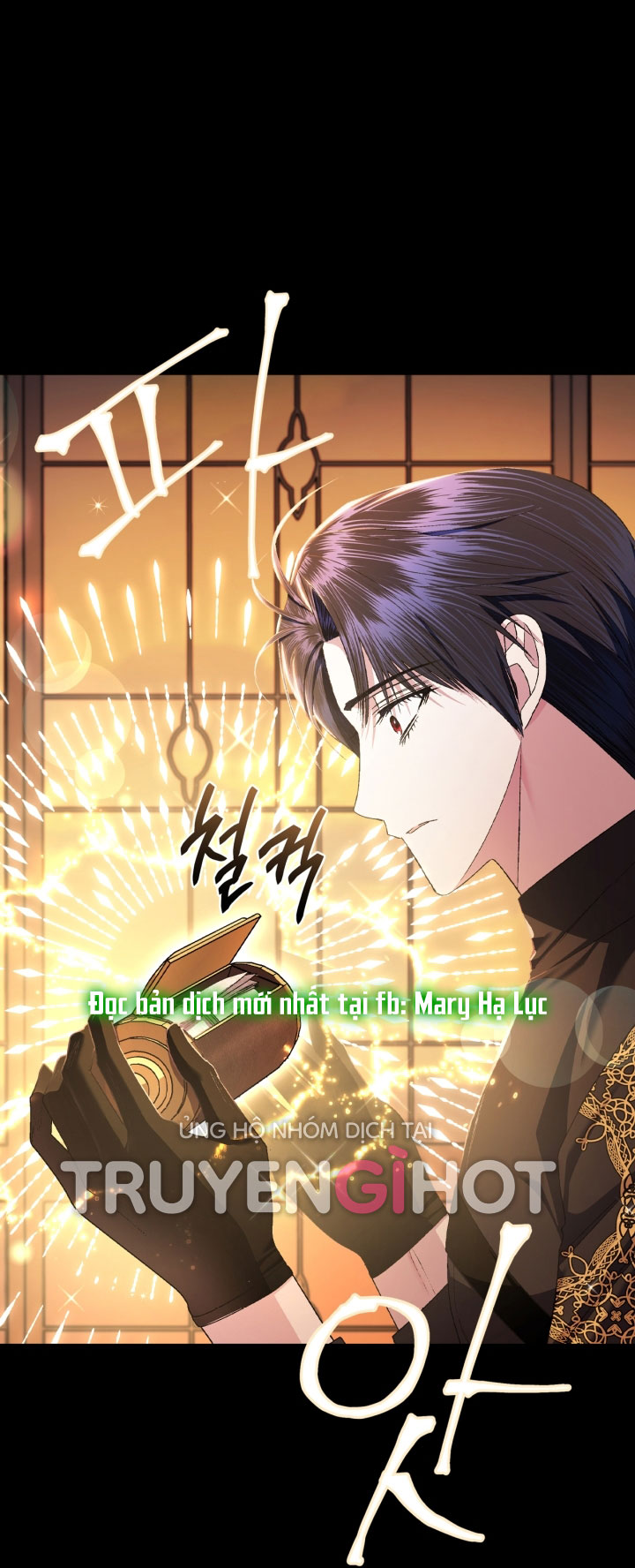 cha à, con không muốn kết hôn đâu chapter 80 18