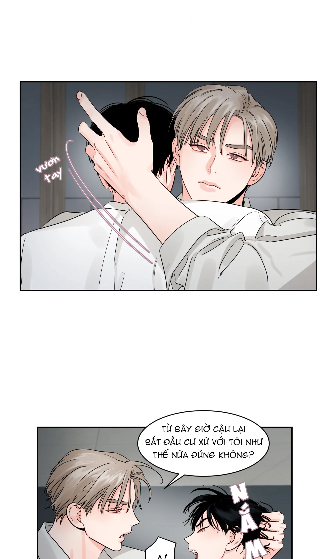 cái bóng của tôi chapter 23 5