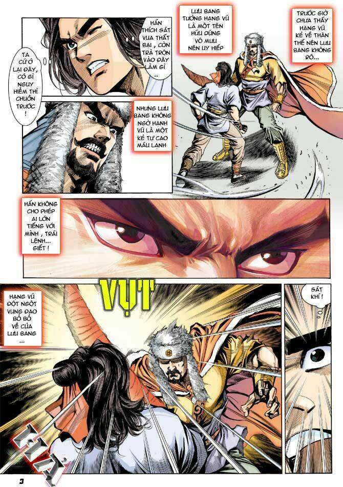 thiên tử truyền kỳ 3 - lưu manh thiên tử chapter 27 3