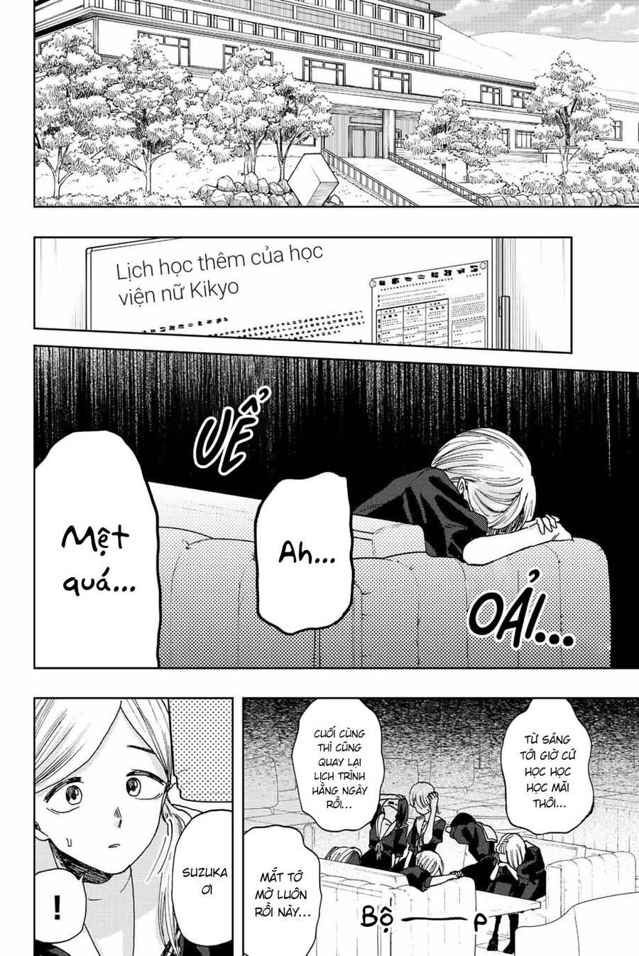 the fragrant flower blooms with dignity - kaoru hana wa rin to saku chapter 32 10