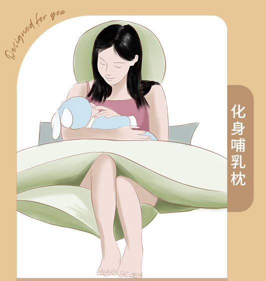 Gối ôm cho bà bầu Chữ U cao cấp 3 trong 1 thay thế dáng cánh tiên, tháo rời dễ dàng sử dụng cho cả mẹ và bé