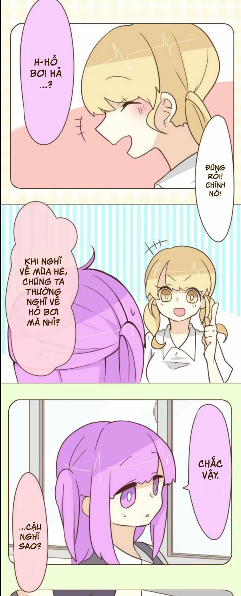 ike loli chapter 26 12