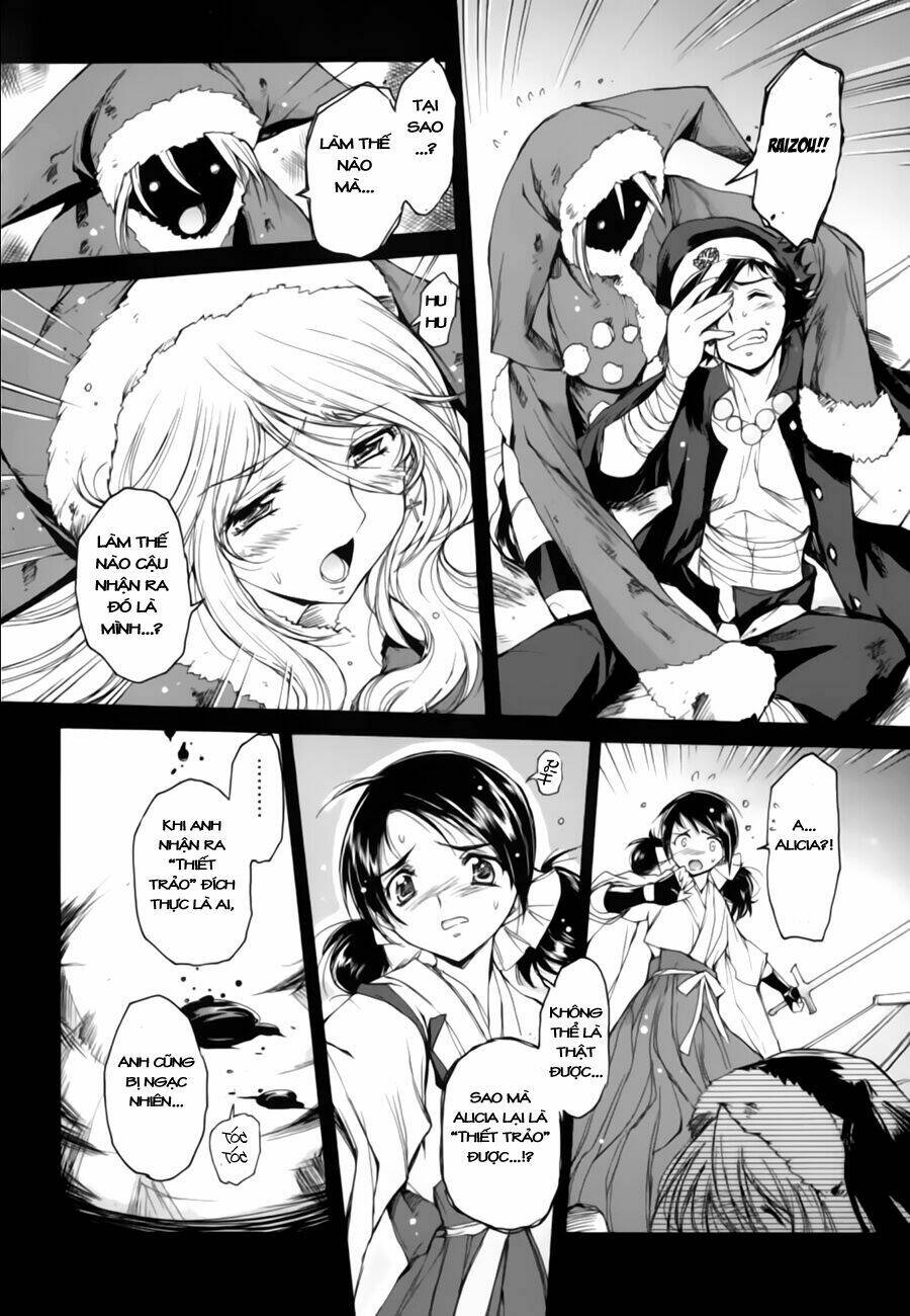 nana mix! chapter 14 21