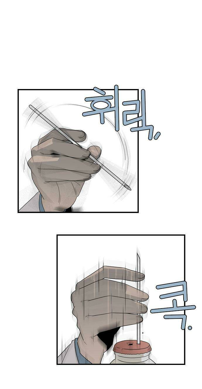 superior day chapter 4 23