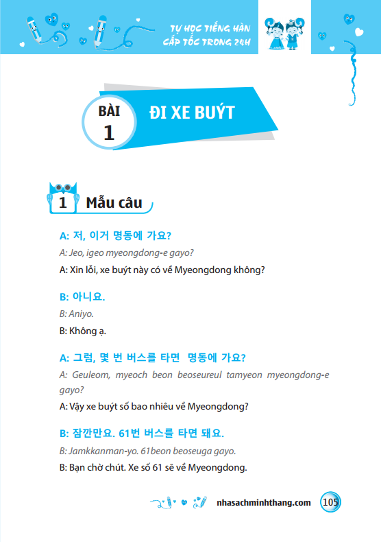 Sách Tự Học Tiếng Hàn Cấp Tốc Trong 24h