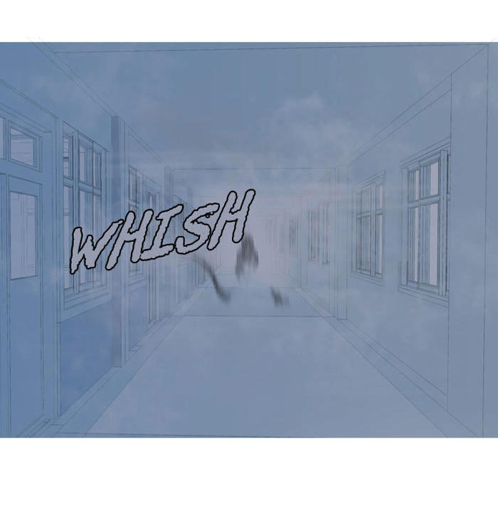 aura from another planet chapter 22 14