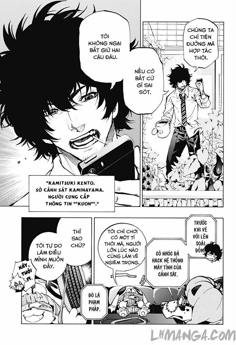 ana no mujina chapter 1.1 11