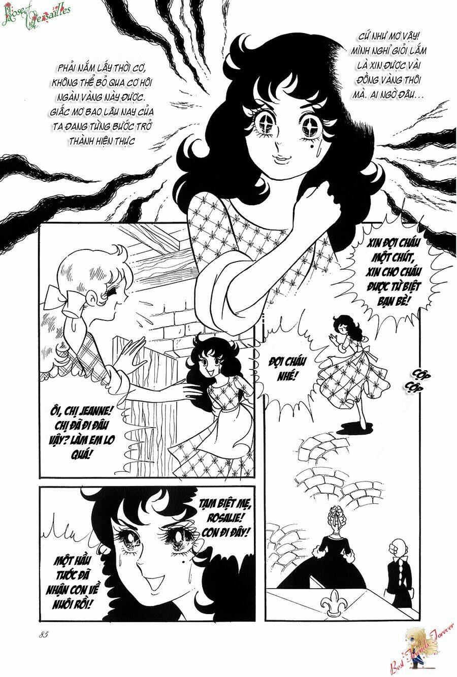 versailles no bara chapter 3 30