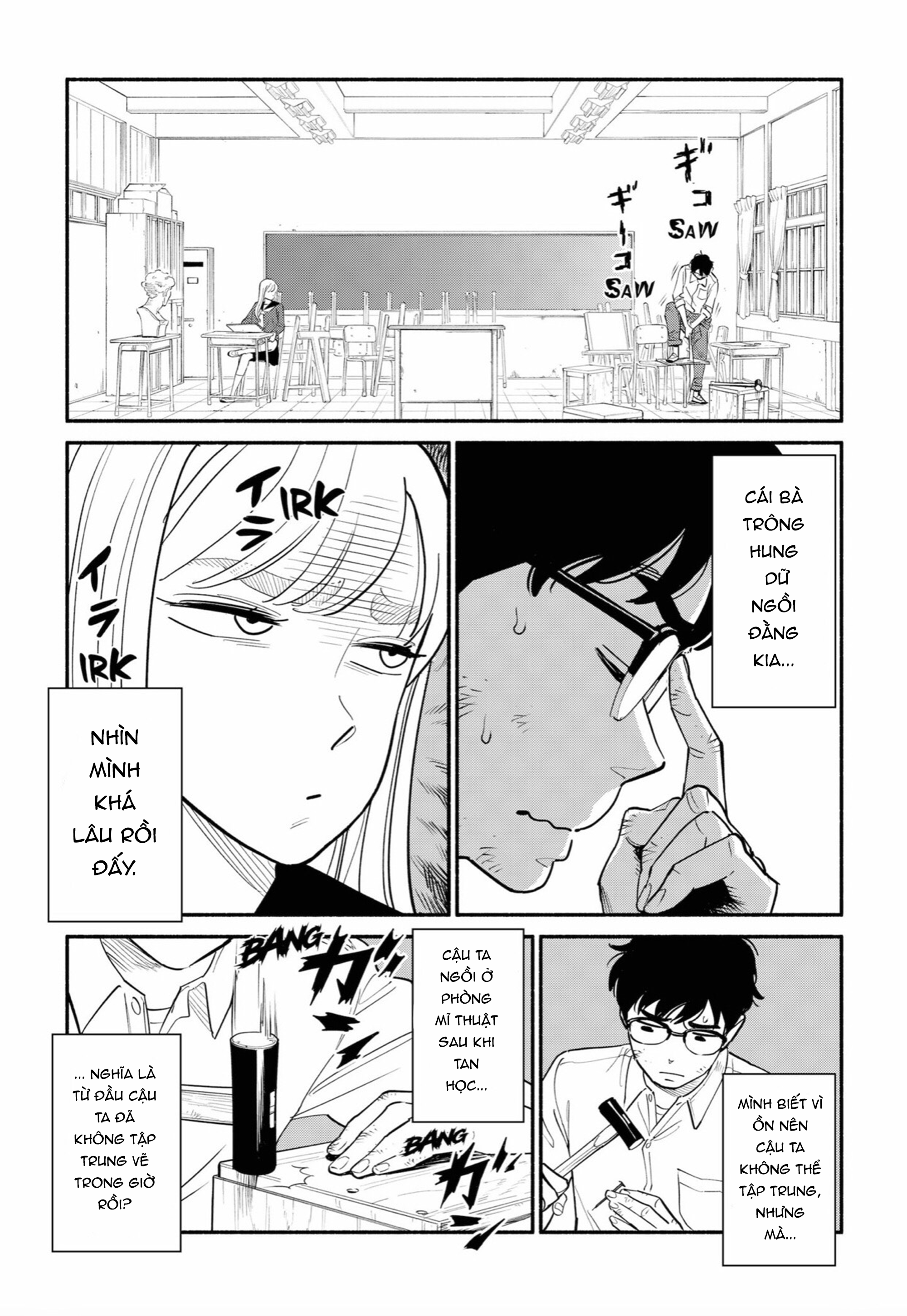 tình đầu ngây ngô chapter 1 2