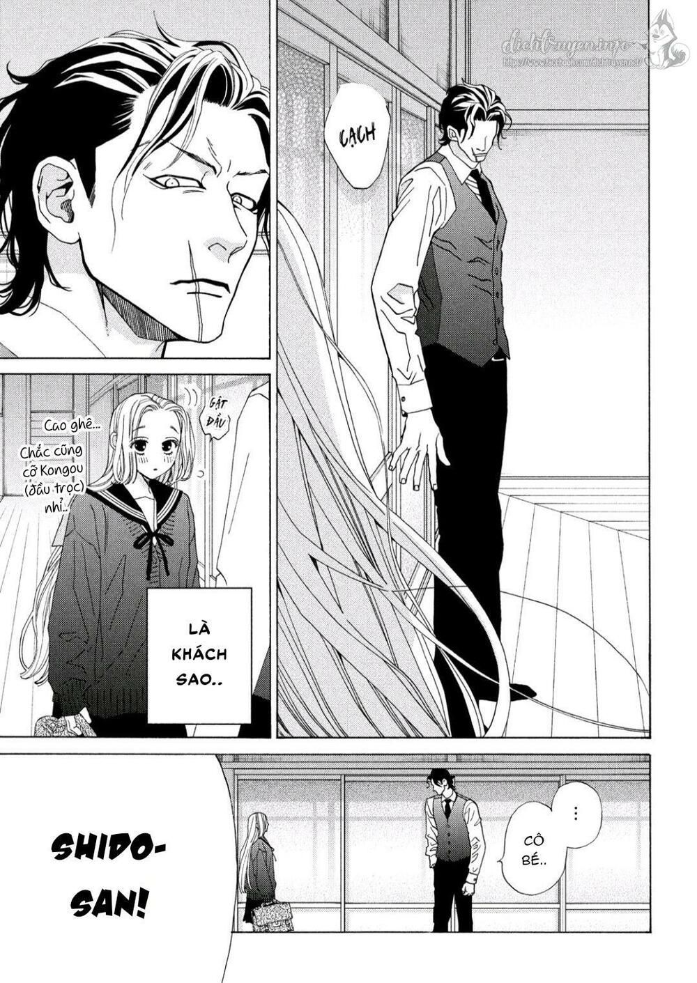 ojou to banken -kun chapter 28 15