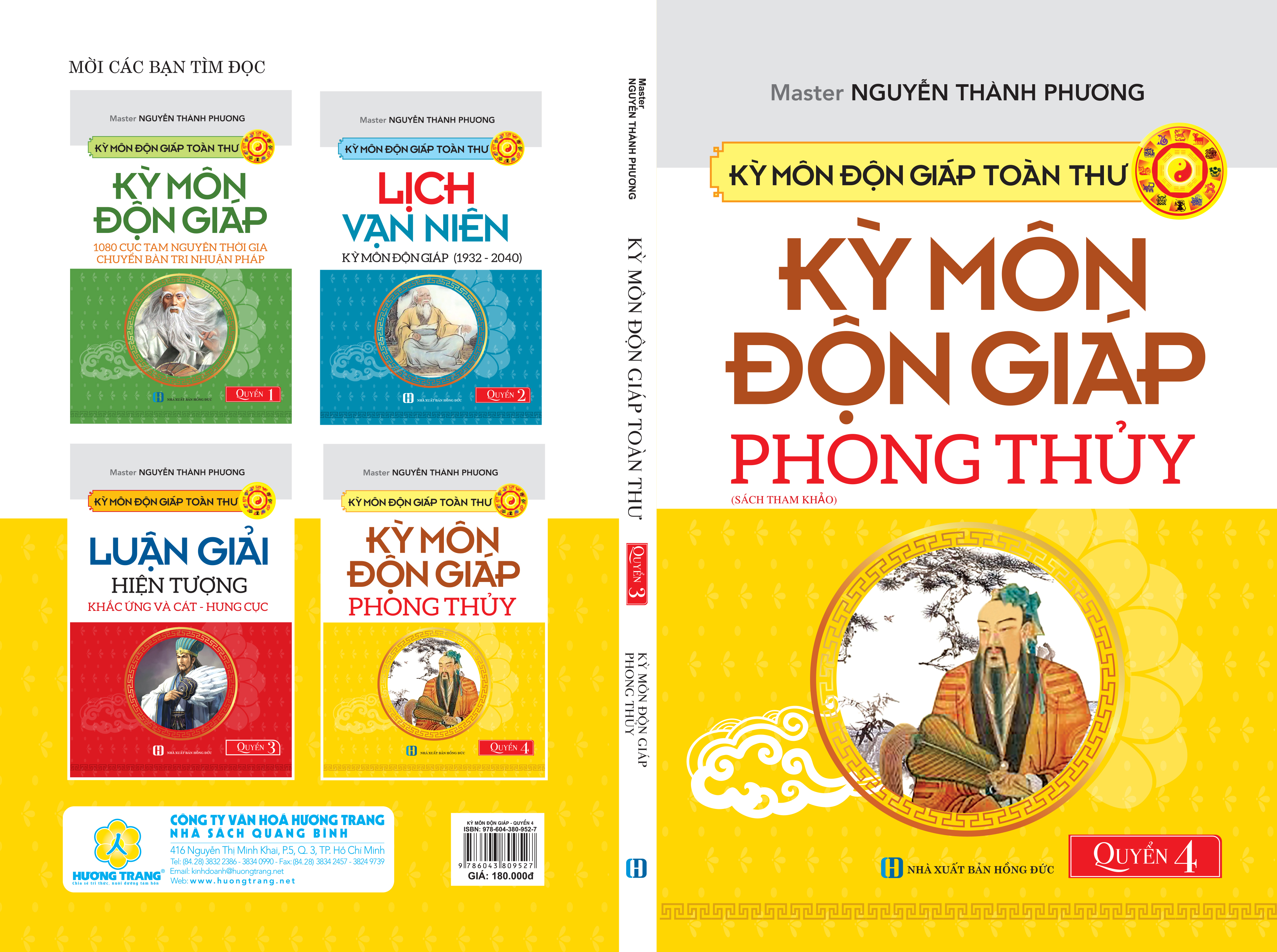 KỲ MÔN ĐỘN GIÁP TOÀN THƯ - KỲ MÔN ĐỘN GIÁP PHONG THỦY