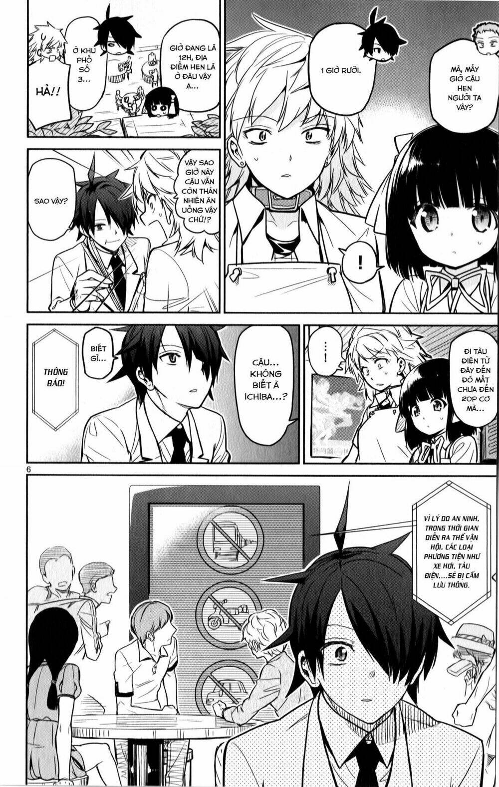 ichiba kurogane wa kasegitai chapter 18 6