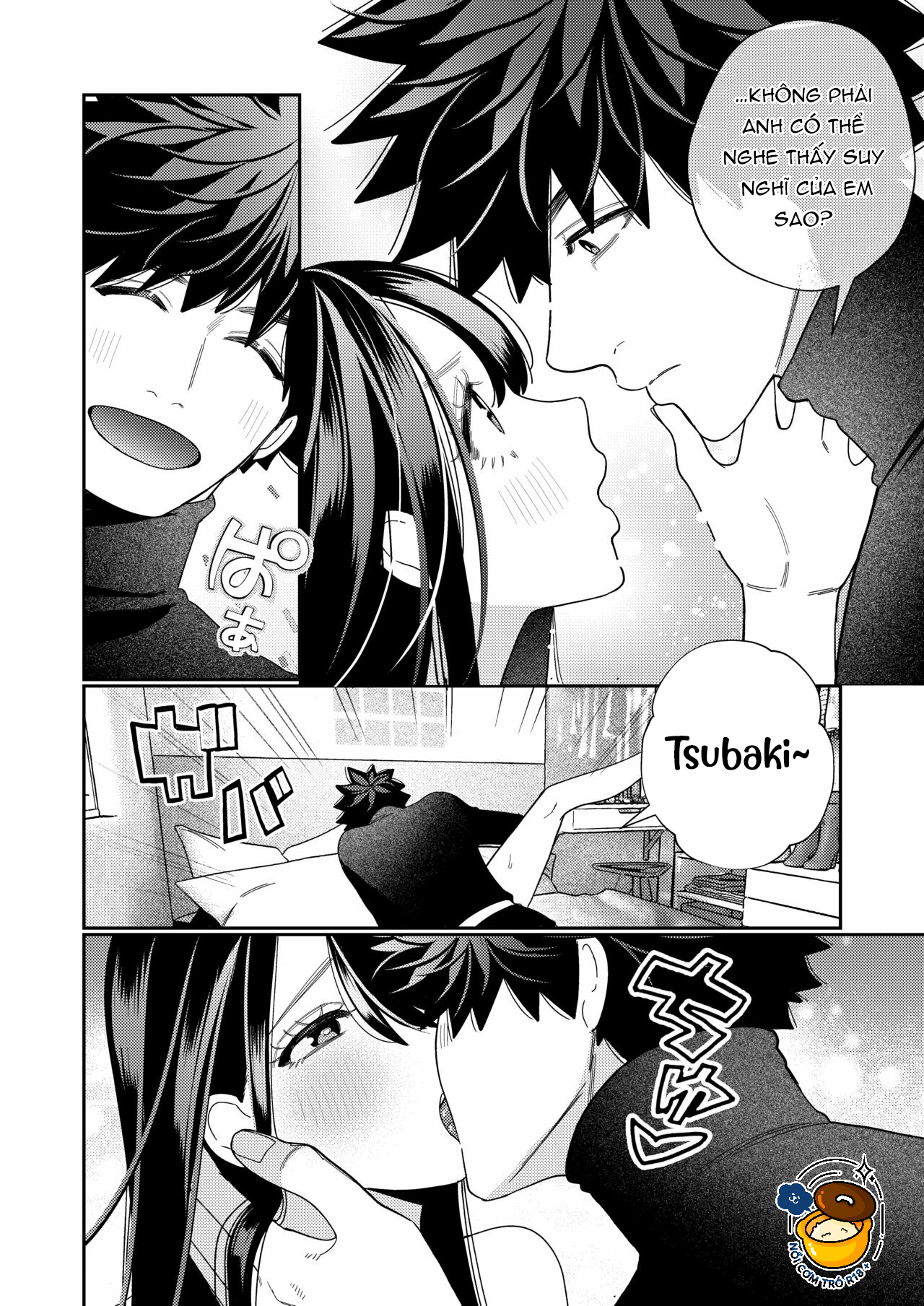 bị ám ảnh bởi hồn ma dâm đãng chapter 3.1 7