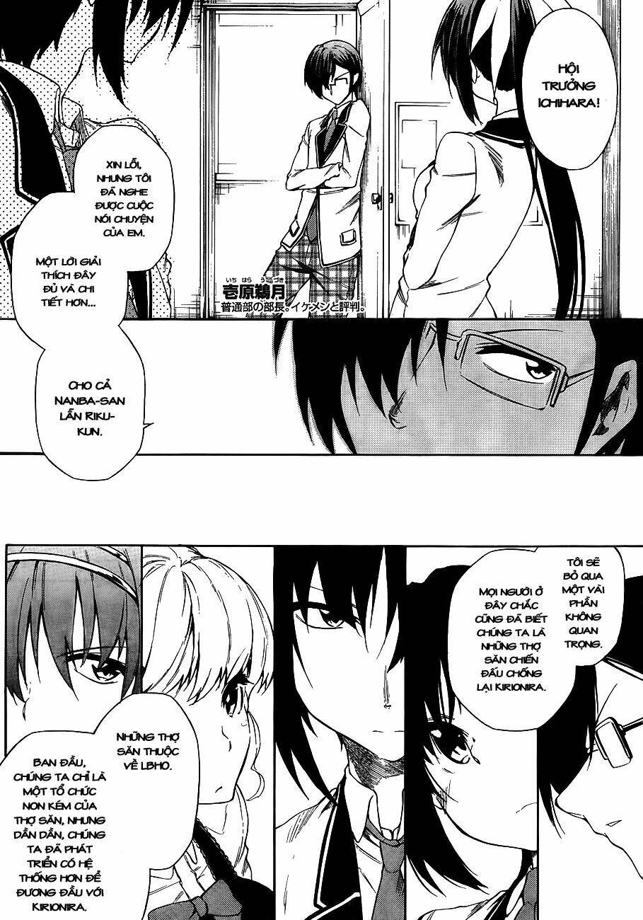 sexual hunter riot chapter 11 11