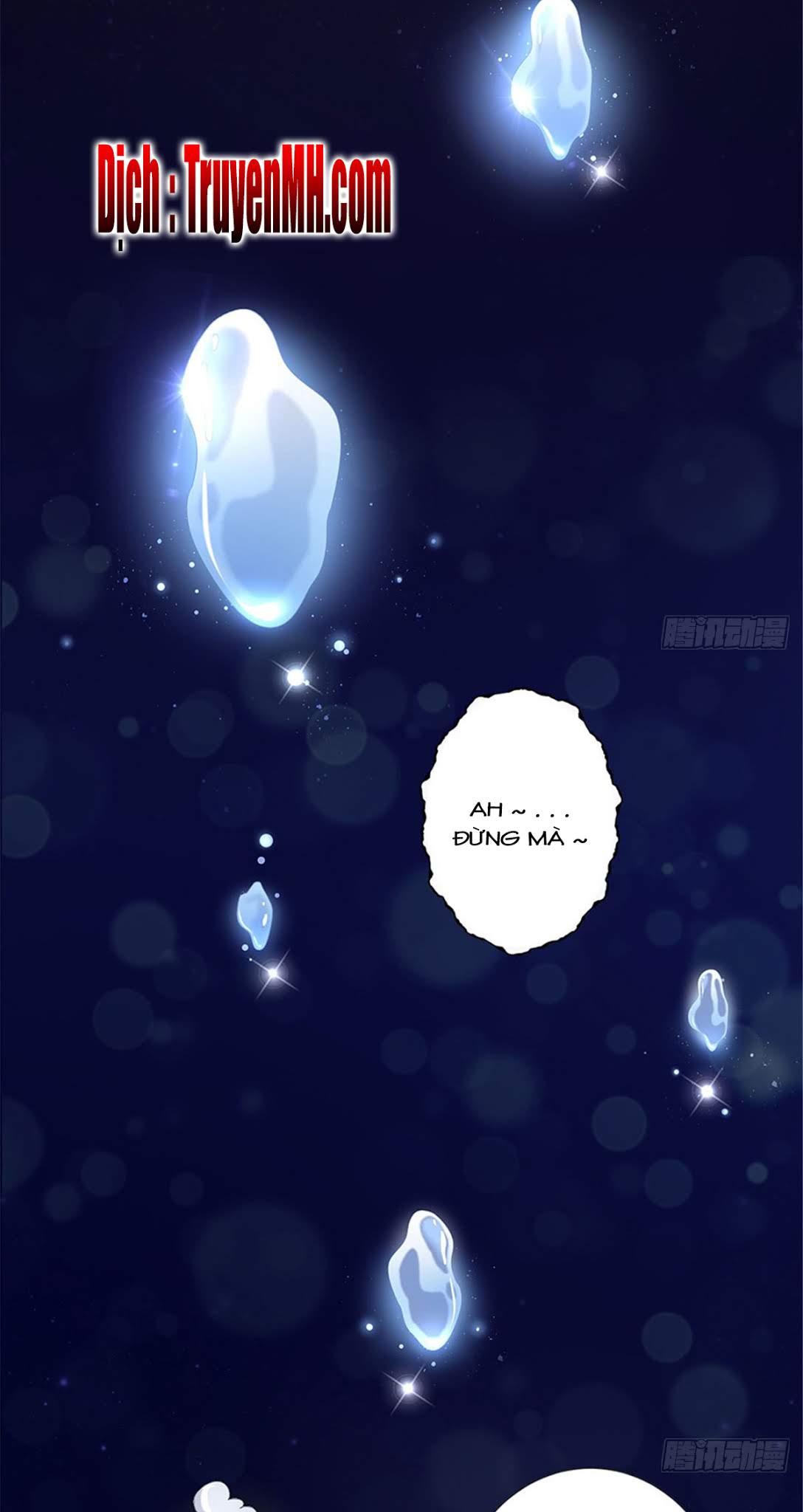 thí hôn lão công, cần giúp sức chapter 3 2