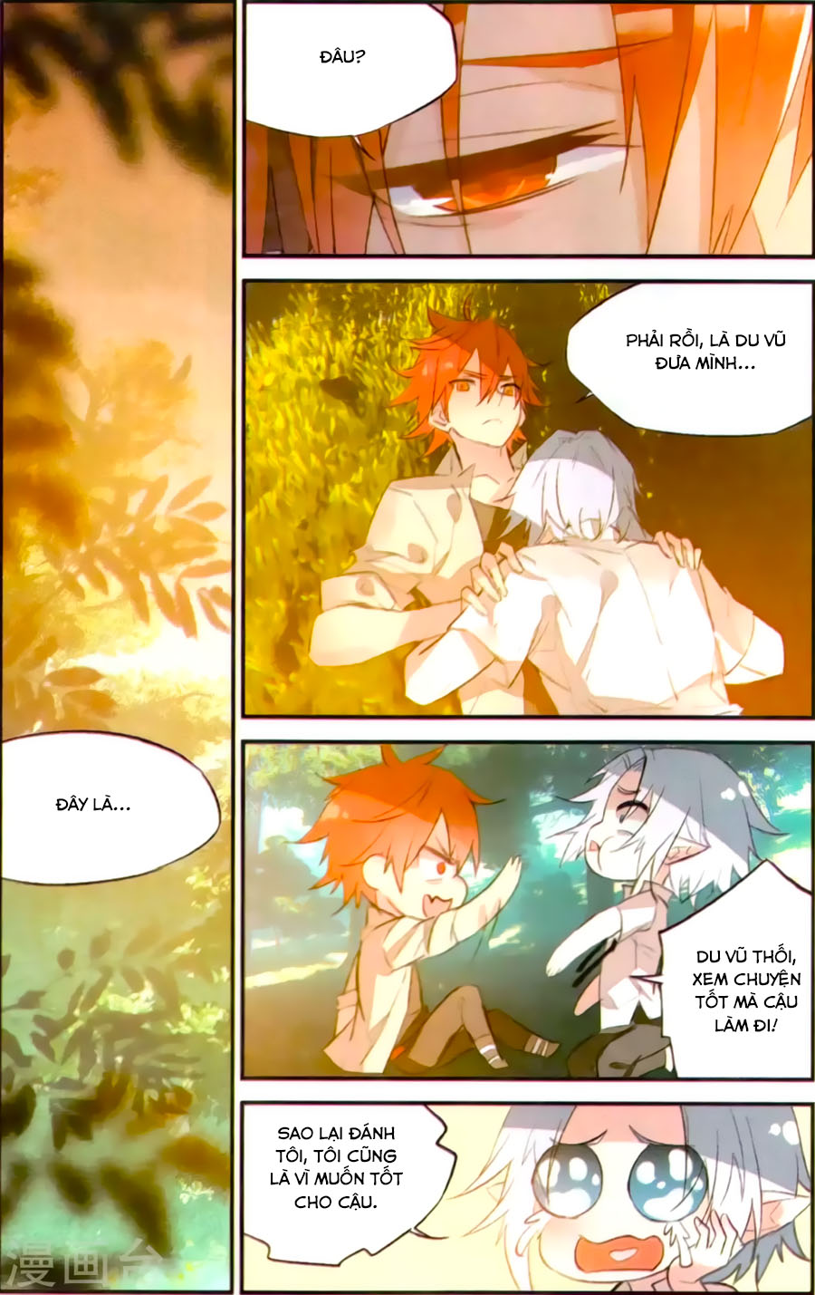 nữ nhân dũng cảm chapter 80 7