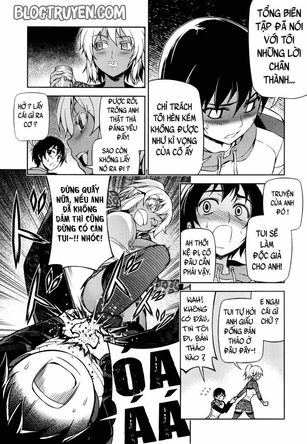 koimoku chapter 2.2 4