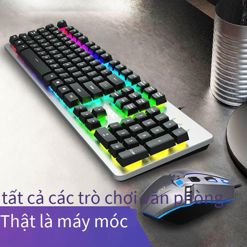 Bộ bàn phím và chuột có dây AOC được ưa chuộng nhất KM410 cạnh tranh điện ăn gà Quán cà phê Internet bàn phím trò chơi chuột thao tác cảm thấy bàn phím có dây