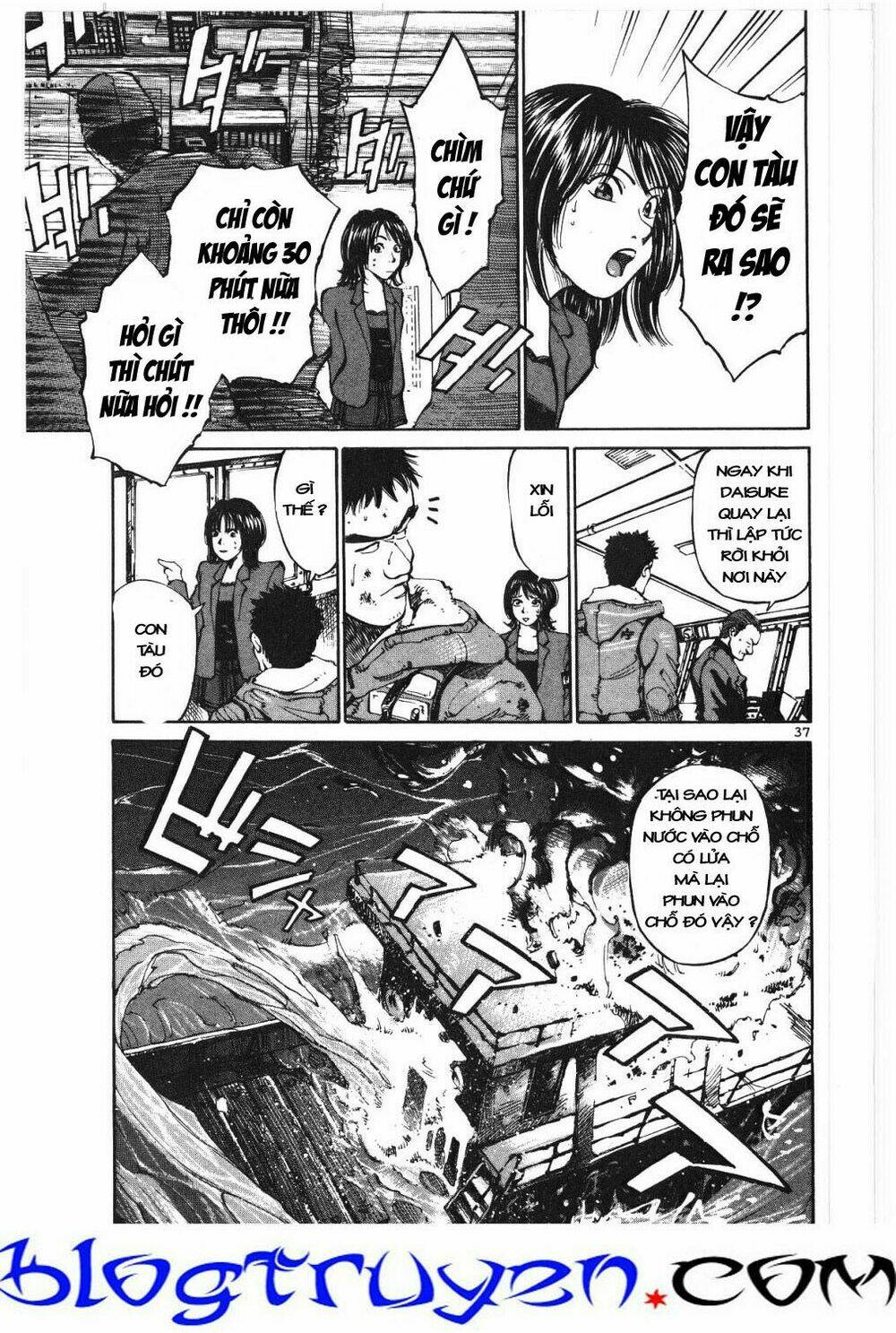 khỉ biển chapter 1 36