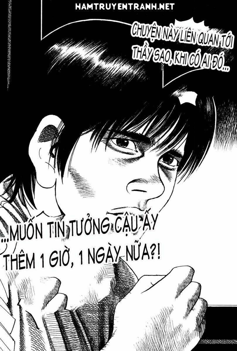 yomawari sensei chapter 9 32