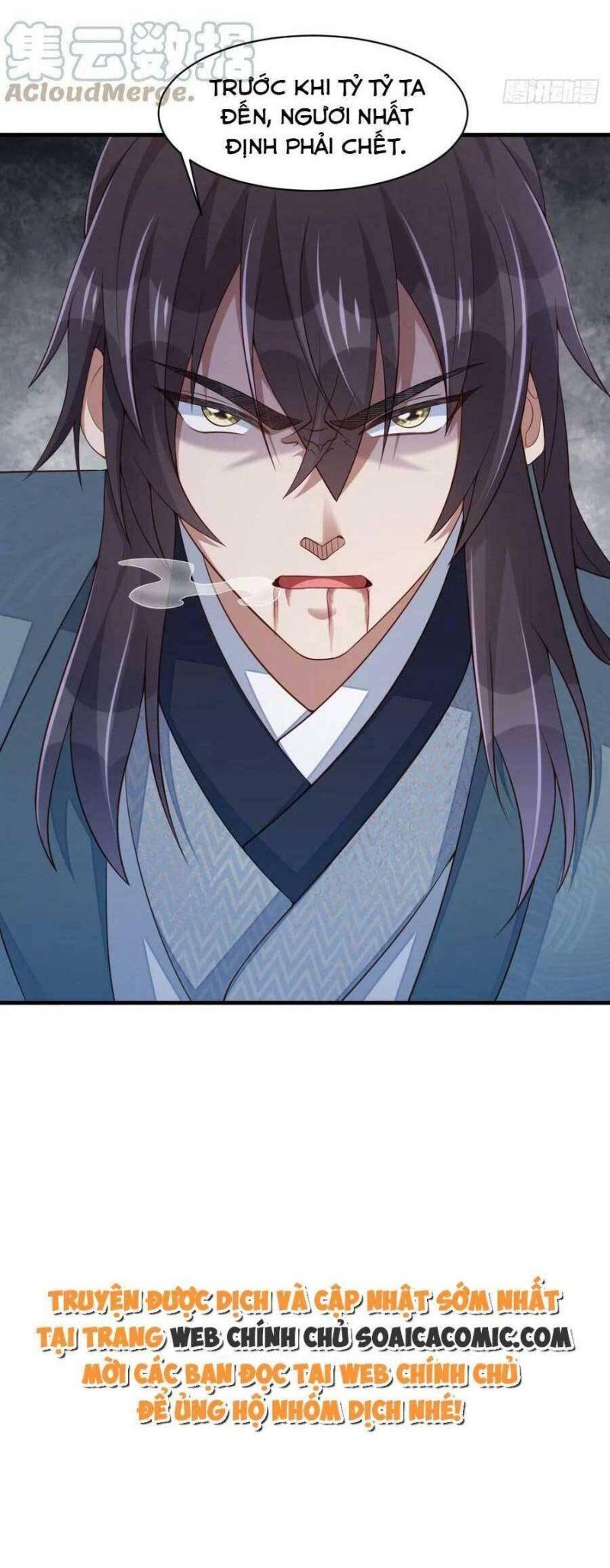 thuần hóa ba ba bạo quân chapter 79 35