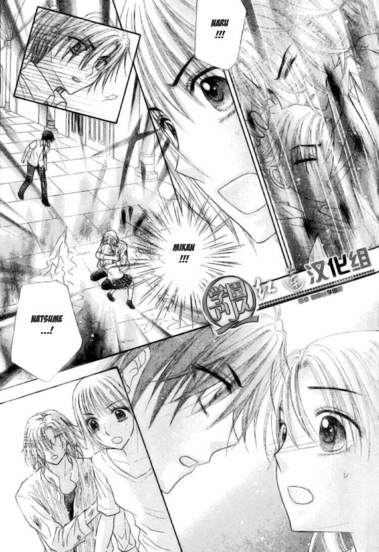 gakuen alice chapter 136 24