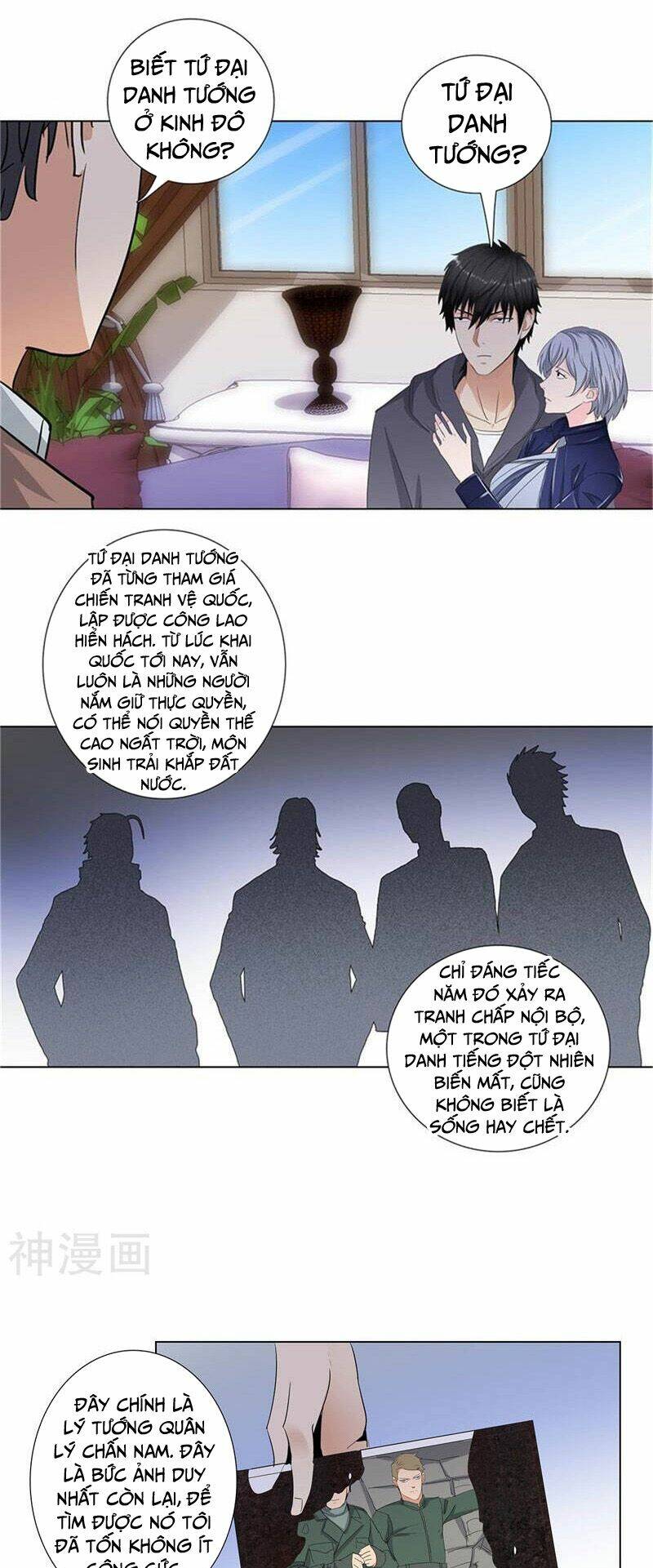 học viện cao thủ chapter 172 4