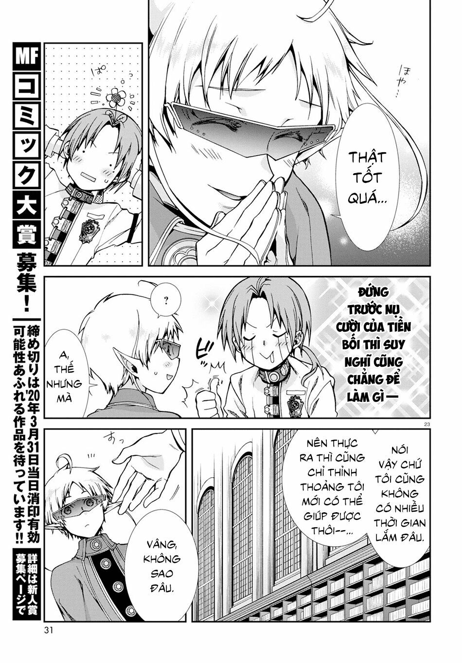 thất nghiệp chuyển sinh - làm lại hết sức chapter 57 26