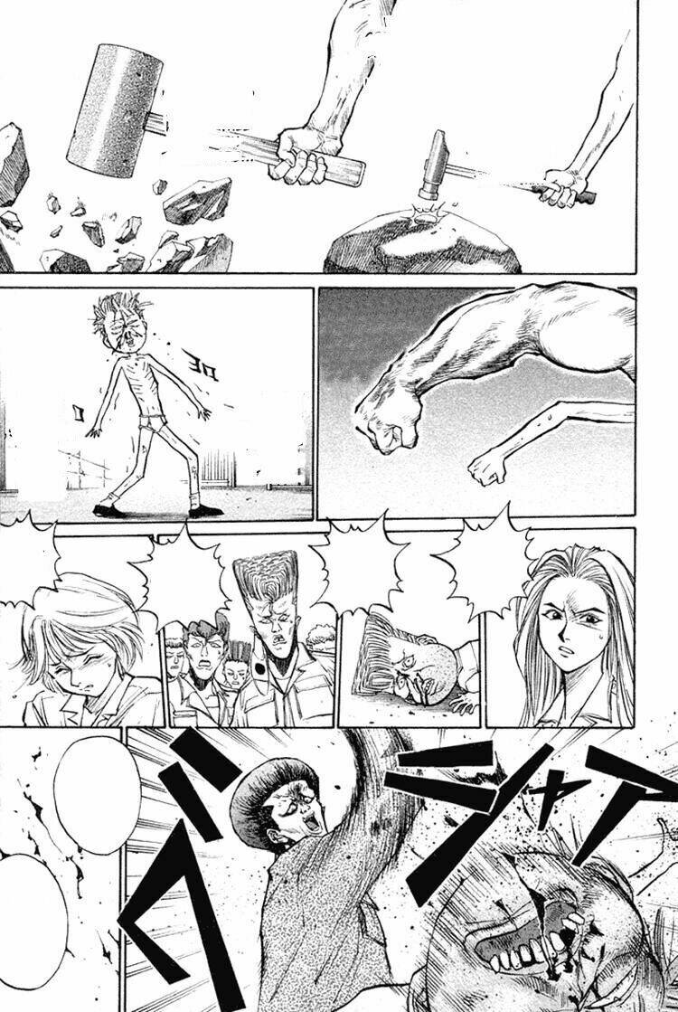 ningen kyouki katsuo chapter 19 7