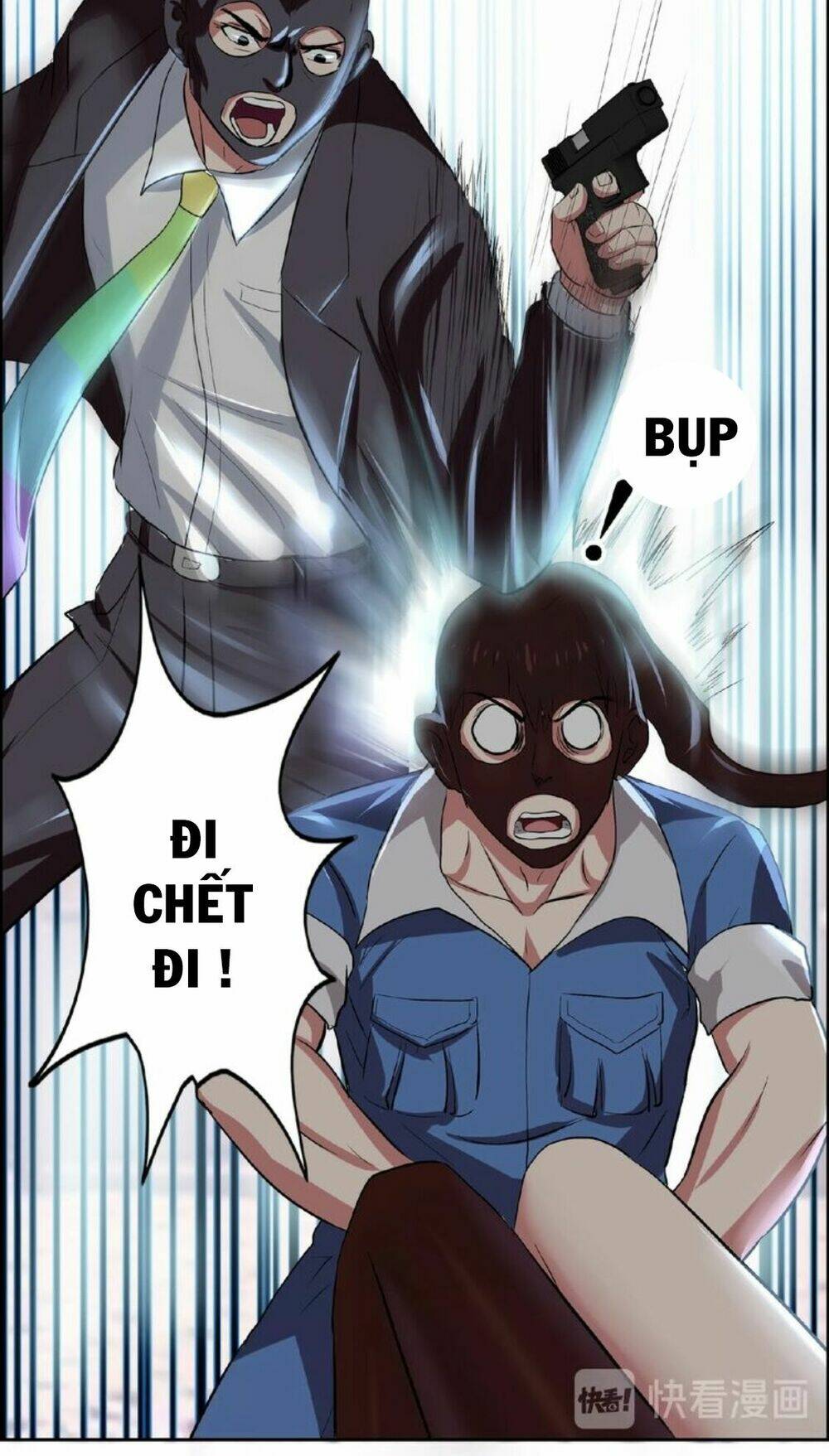 ngưu đại lực tiến thành chapter 4 35