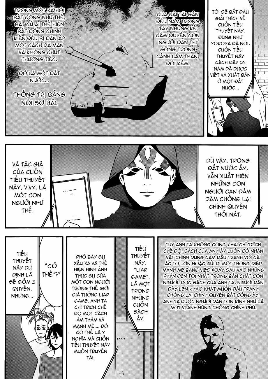 liar game chapter 201 2