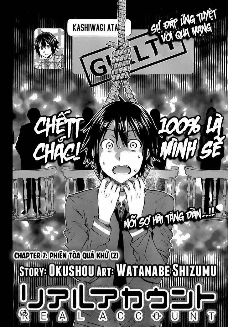 real account ii chapter 0.7 2