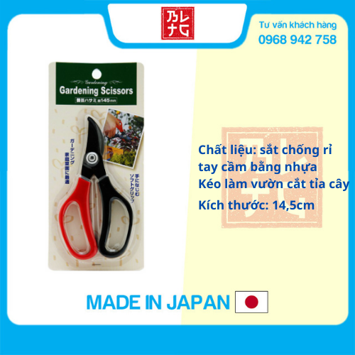 Combo Kéo làm vườn cắt tỉa cây cảnh 14,5cm