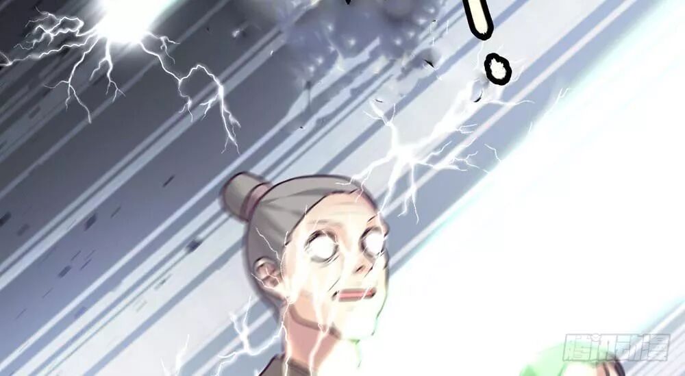 thái tử phi nhà ta thật hung hăng chapter 18 52