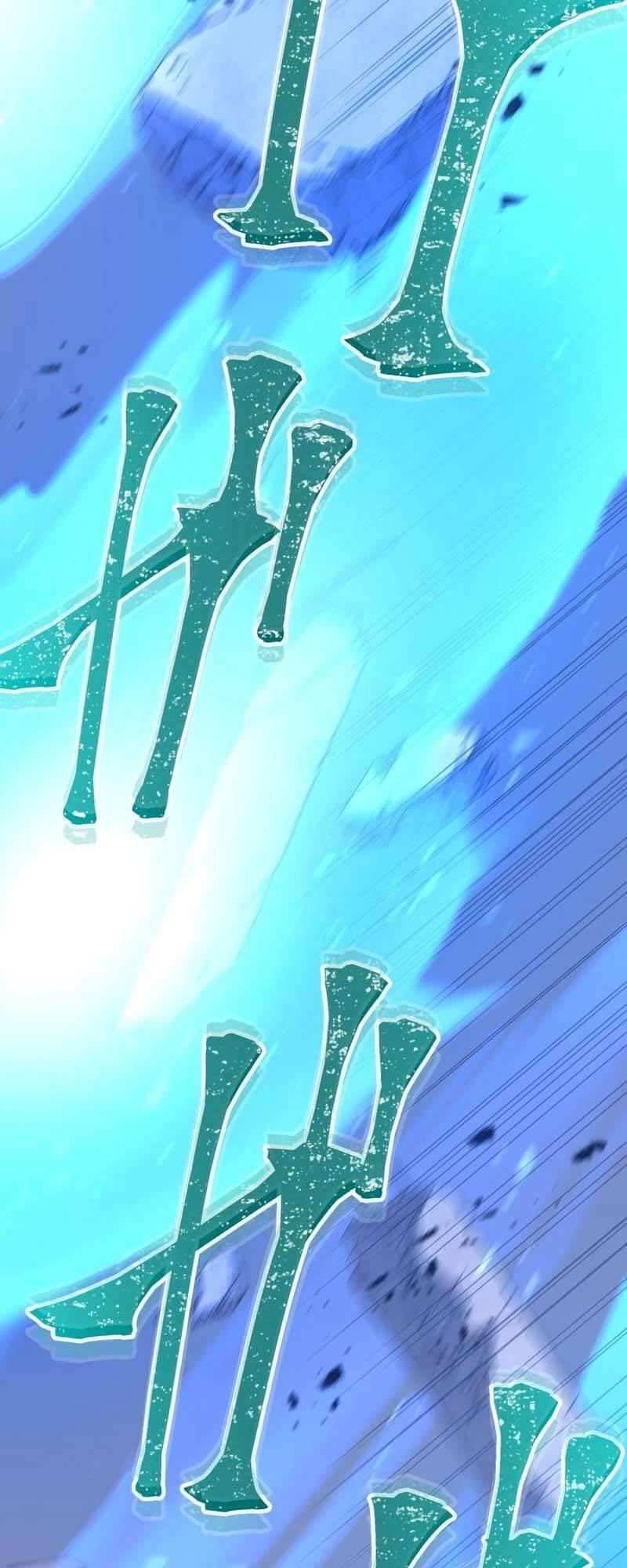 Huyết Thánh Cứu Thế Chủ~ Ta Chỉ Cần 0.0000001% Đã Trở Thành Vô Địch chapter 34 12