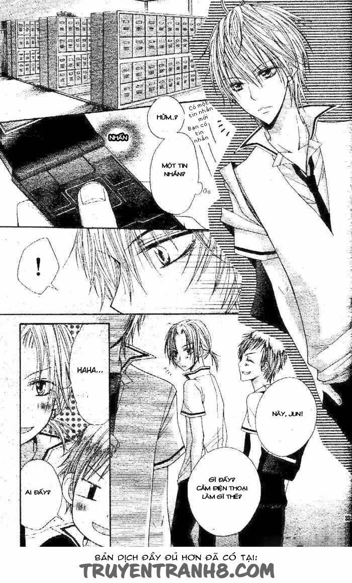 inu jikan (wicked world) chapter 1 33