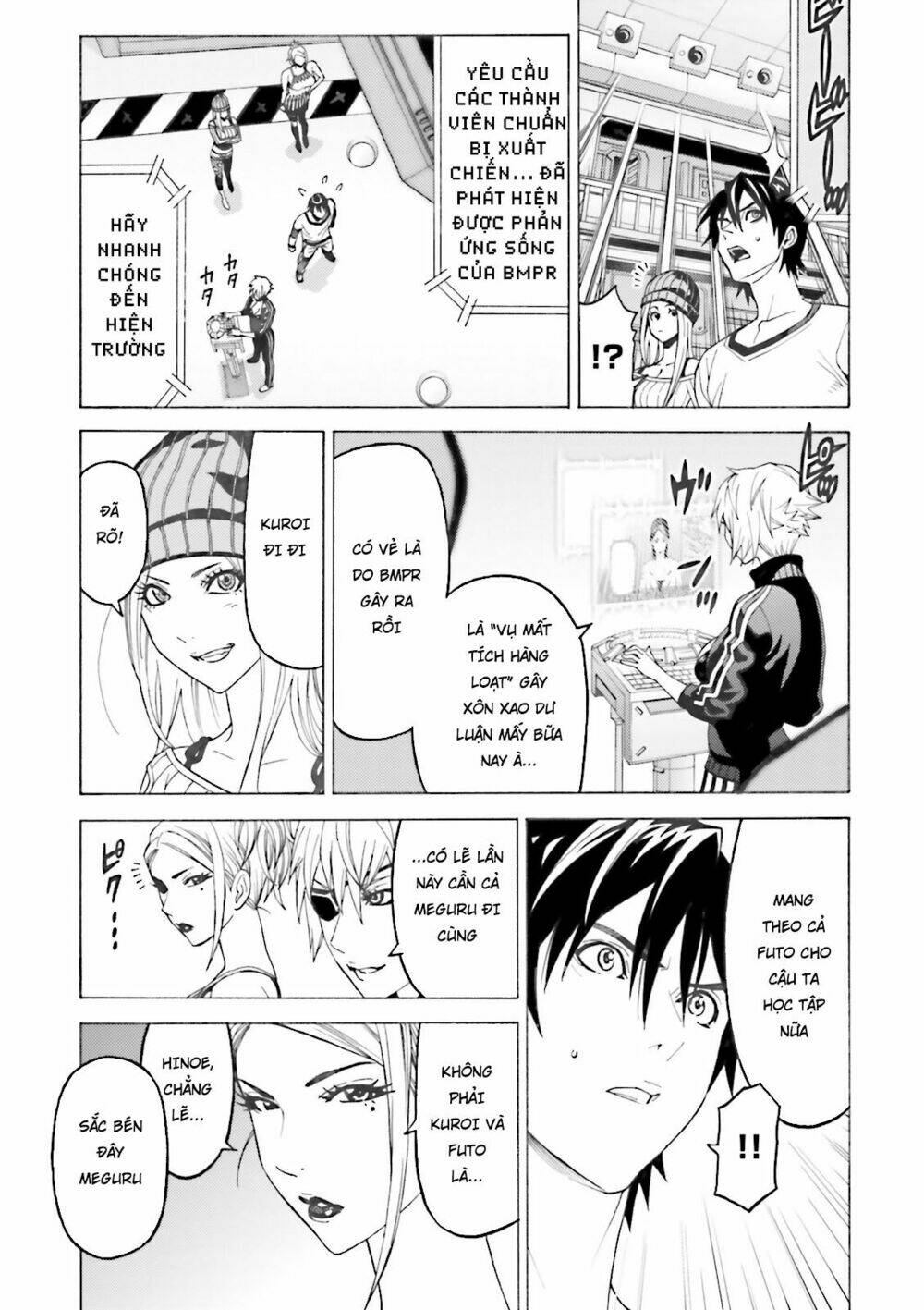 lột xác chapter 3 15