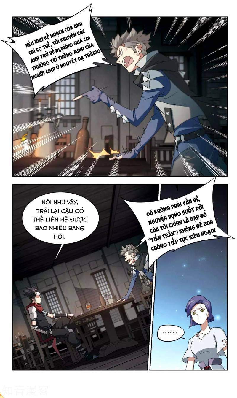 võng du chi cận chiến pháp sư chapter 58 13