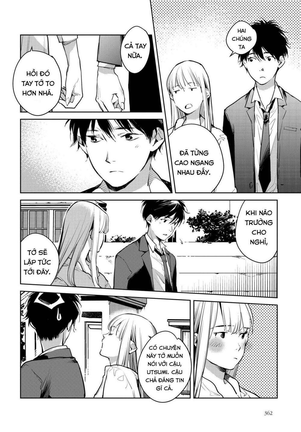 okashiratsuki chapter 15 23