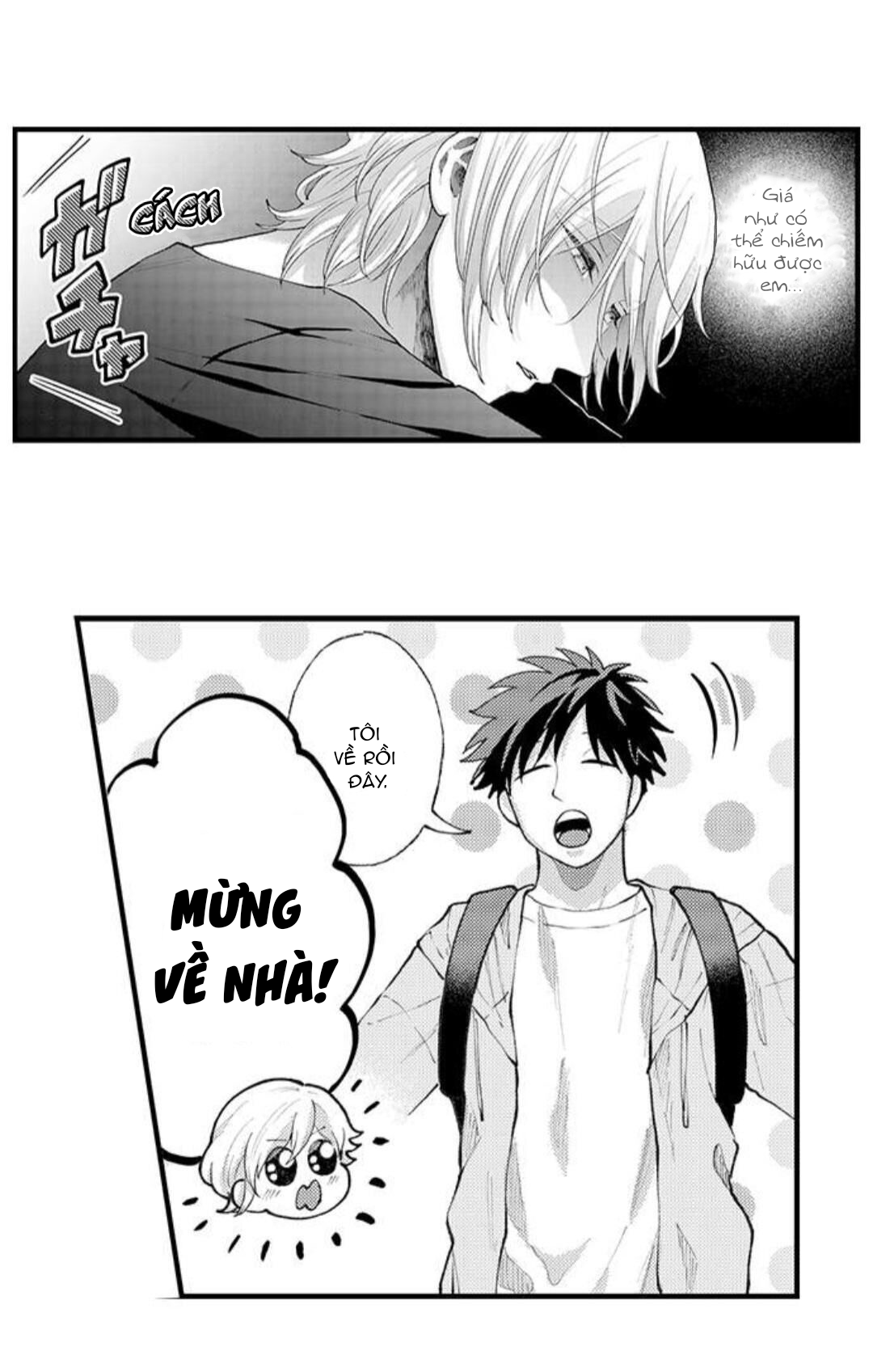 bị một anh chàng lập dị tấn công chapter 77 5