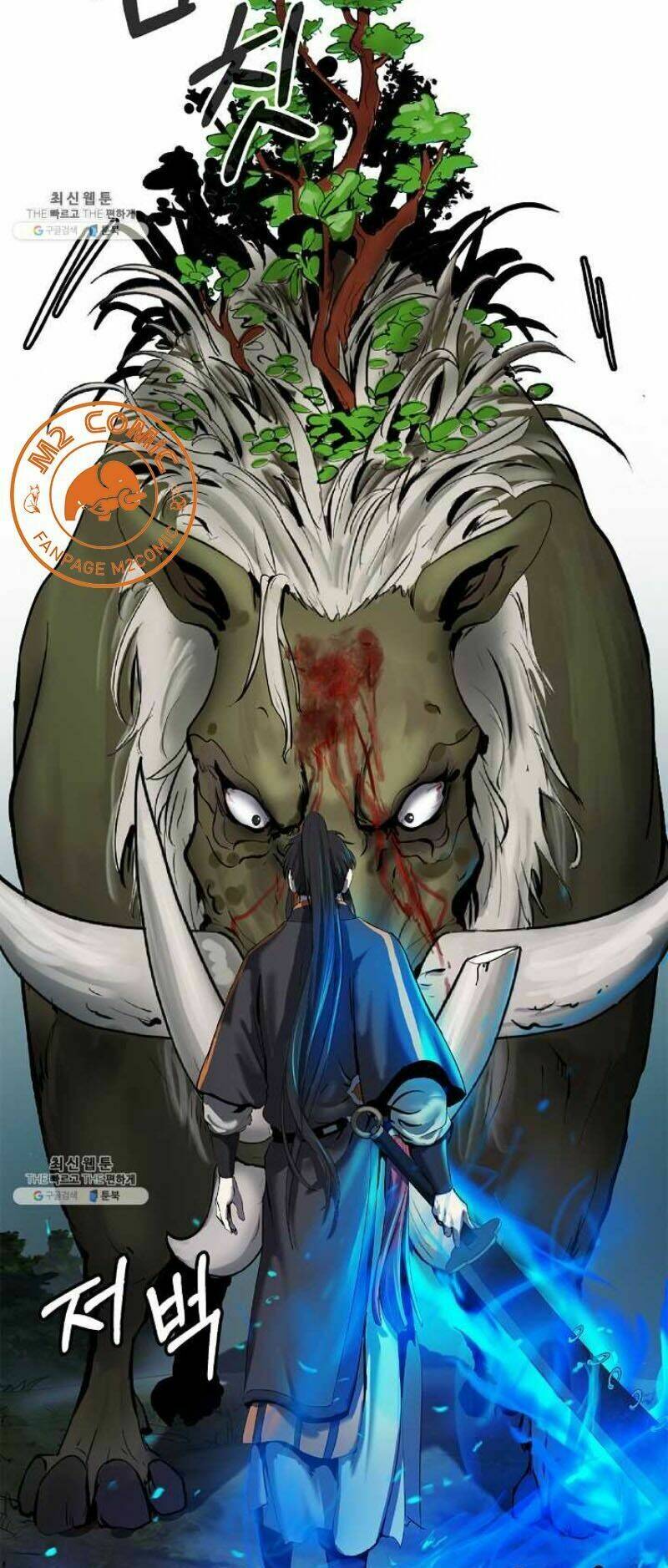 xuyên không thành hổ chapter 18 57