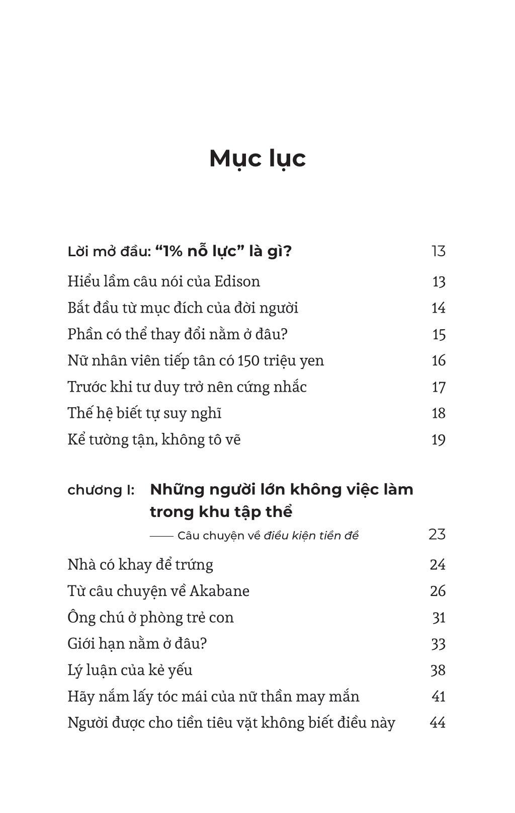 1% Nỗ Lực