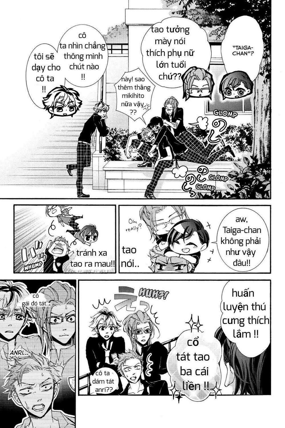 kurohyou to 16 - sai chapter 2 7