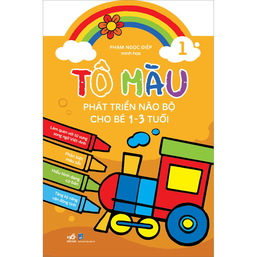 Combo 4 Cuốn: Tô Màu Phát Triển Trí Não Bộ Cho Bé 1-3 Tuổi