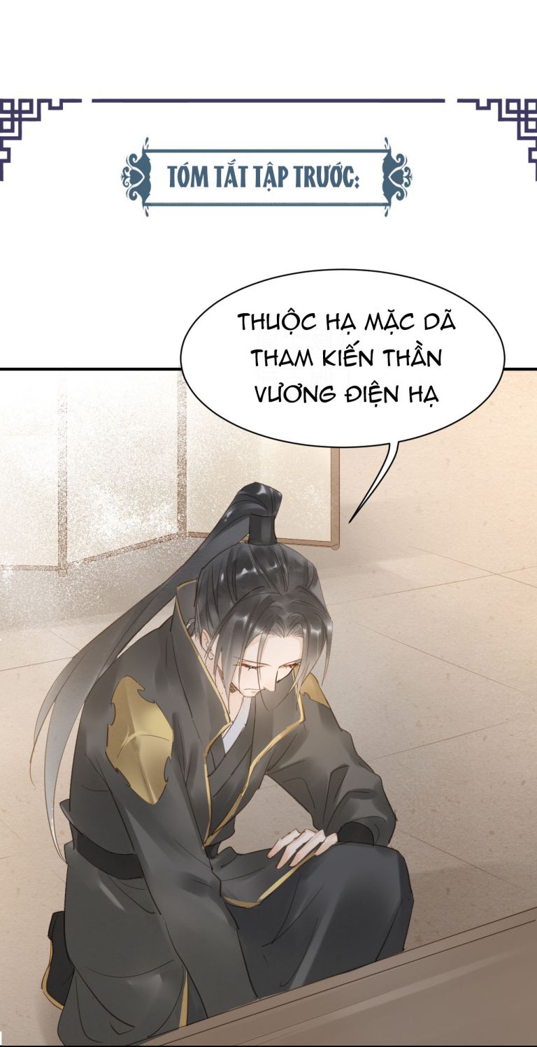 tù long chapter 14 1