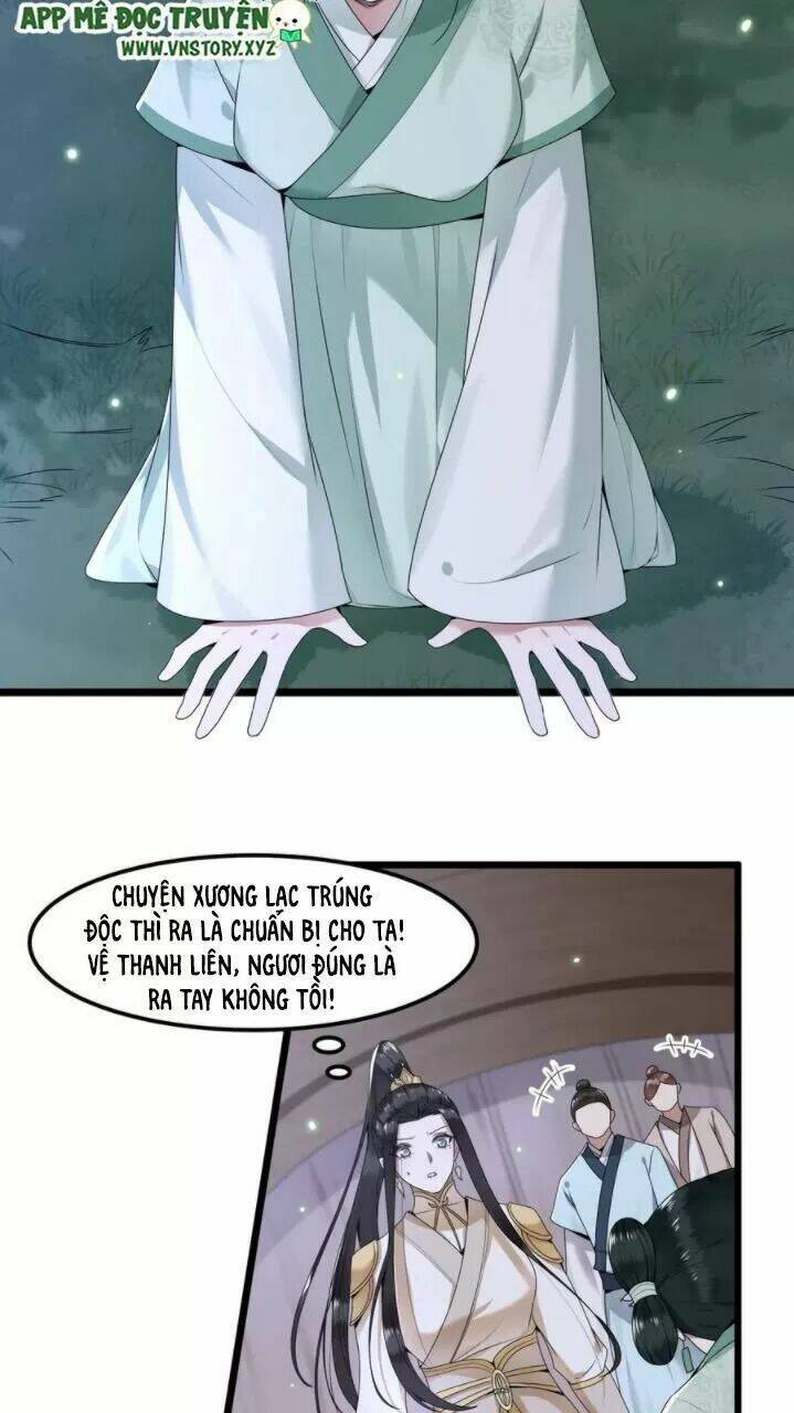 phượng hoàng vu phi chapter 56 12